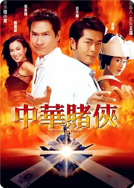 伊人久久大香线蕉75
