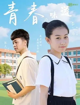 美国av网