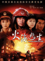 蜜臀av在线