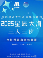 精产国产伦理一二三区