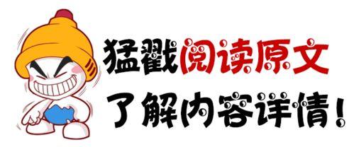 今日头条特别吃瓜,特别吃瓜，娱乐圈幕后大事件大曝光！